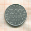 200 марок. Германия 1923г
