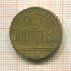 500 рейсов. Бразилия 1937г