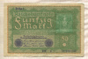 50 марок. Германия 1919г
