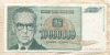 10000000 динаров. Югославия 11999г
