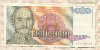 50000000000 динаров. Югославия 1993г