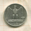 5 лир. Италия 1927г