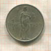 1 франк. Люксембург 1939г