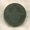 3 пфеннинга. Пруссия 1846г