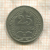 25 пфеннигов. Германия 1910г