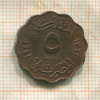5 миллимов. Египет 1943г
