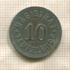 Нотгельд. 10 пфеннигов. Германия. Темпельбург (сейчас Чаплинек, Польша)