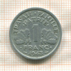 1 франк. Франция 1943г