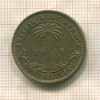 1 шиллинг. Британская Западная Африка 1938г