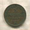 3 пфеннинга. Пруссия 1867г