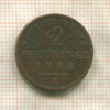 2 пфеннинга. Пруссия 1856г