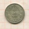 25 пенни 1917г