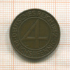 4 пфеннига. Гермиания 1932г