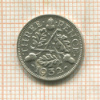 3 пенса. Великобритания 1932г
