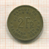 2 франка. Бельгийское Конго 1947г