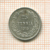 25 пенни 1915г