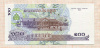 100 риелей. Камбоджа 2001г