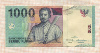 1000 рупий. Индонезия 2012г