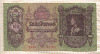 100 пенгё. Венгрия 1930г