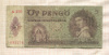 5 пенгё. Венгрия 1939г