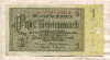 1 марка. Германия