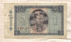 1 кьят. Бирма