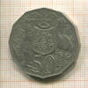 50 центов. Австралия 1973г