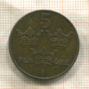 5 эре. Швеция 1928г