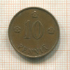 10 пенни. Финляндия 1939г