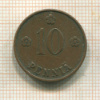 10 пенни. Финляндия 1924г