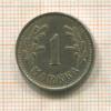 1 марка. Финляндия 1937г