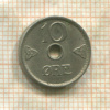 10 эре. Норвегия 1941г