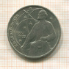 1 рубль. Циолковский 1987г