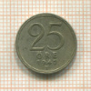25 эре. Швеция 1947г