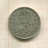 3 пенса. Великобритания 1921г