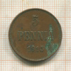 5 пенни 1915г