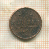 1/2 копейки 1898г
