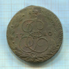 5 копеек. 1780г