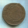 5 копеек. 1775г