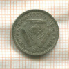 3 пенса. Южная Африка 1951г