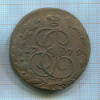 5 копеек. 1779г