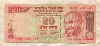 20 рупий. Индия