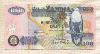 100 квача. Замбия 2008г