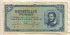 1000000 пенгё. Венгрия 1945г