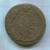 5 копеек. 1772г
