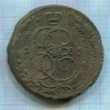 5 копеек. Двойной удар 1785г