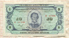 10 уральских франков. Товарно-расчетный чек товарищества "Уральский рынок" 1991г