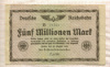 5000000 марок. Германия 1923г