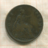 1 пенни. Великобритания 1901г