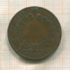 10 сантимов. Франция 1891г
